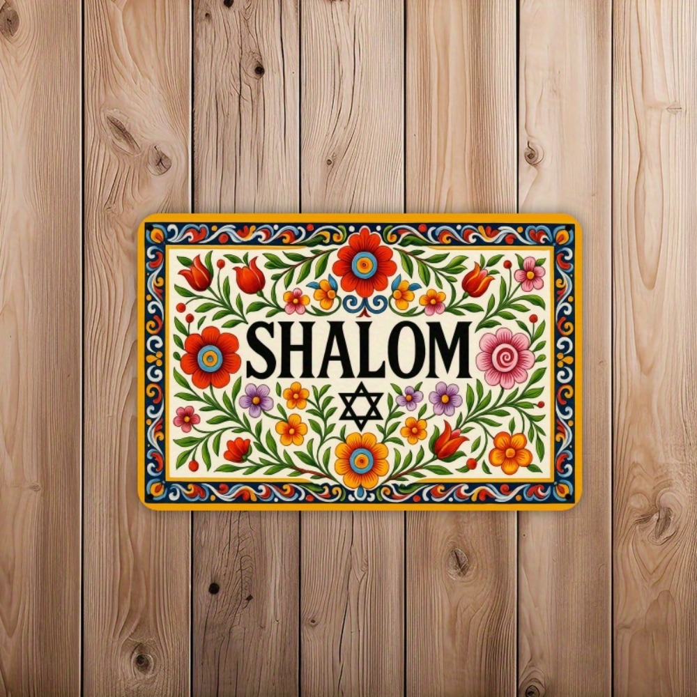 Home Decor Room - CIFBUY Vintage Aluminum Wall Art 8x8