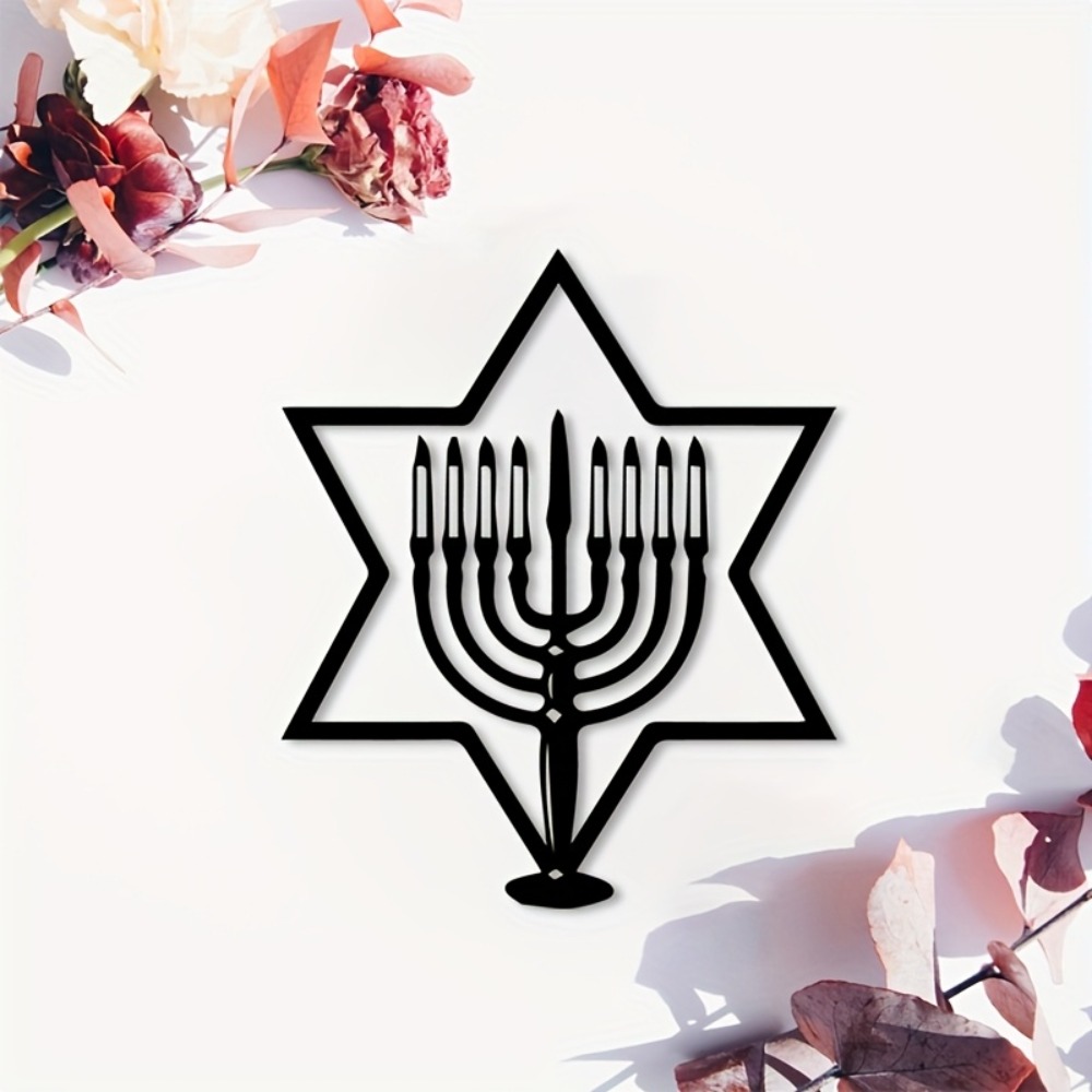 Home Decor In - CIFBUY Metal Wall Art Menorah Star