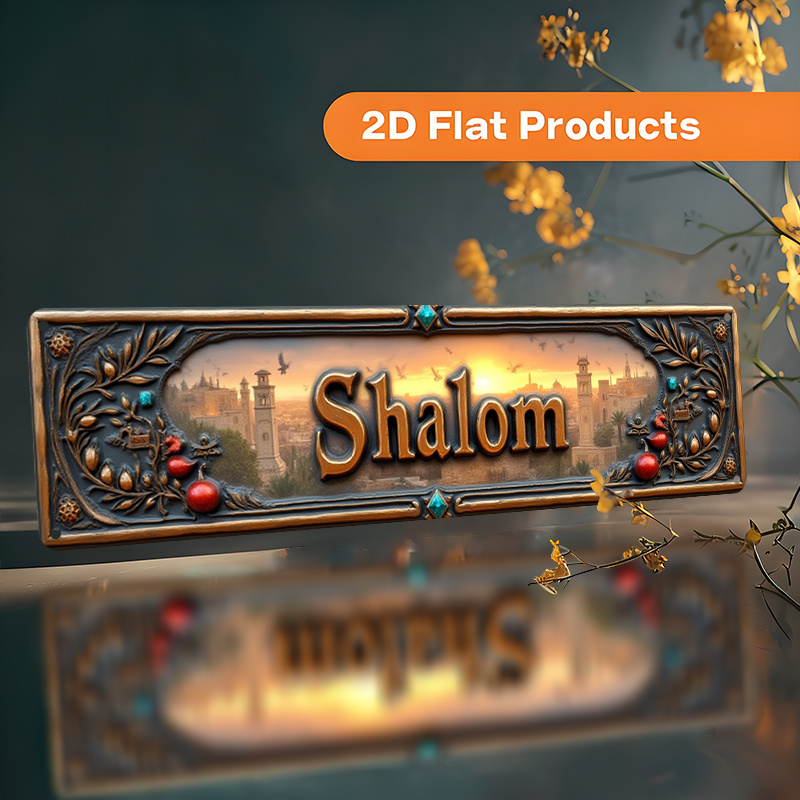 CIFBUY Vintage Shalom Hebrew A - огляд і ціна Home Decor Room