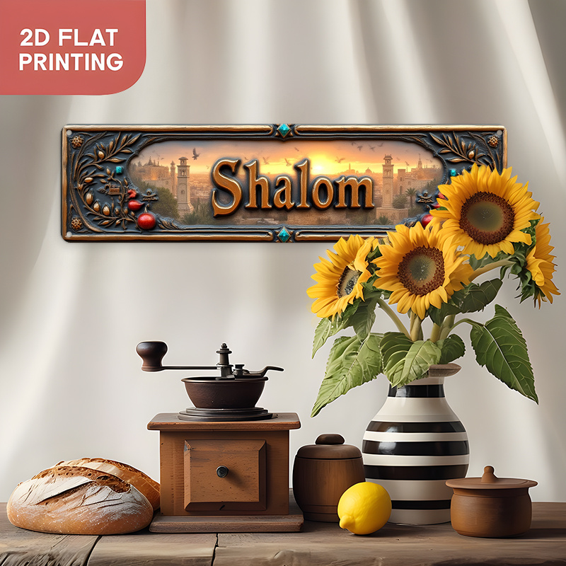 CIFBUY Vintage Shalom Hebrew A - огляд і ціна Home Decor Room