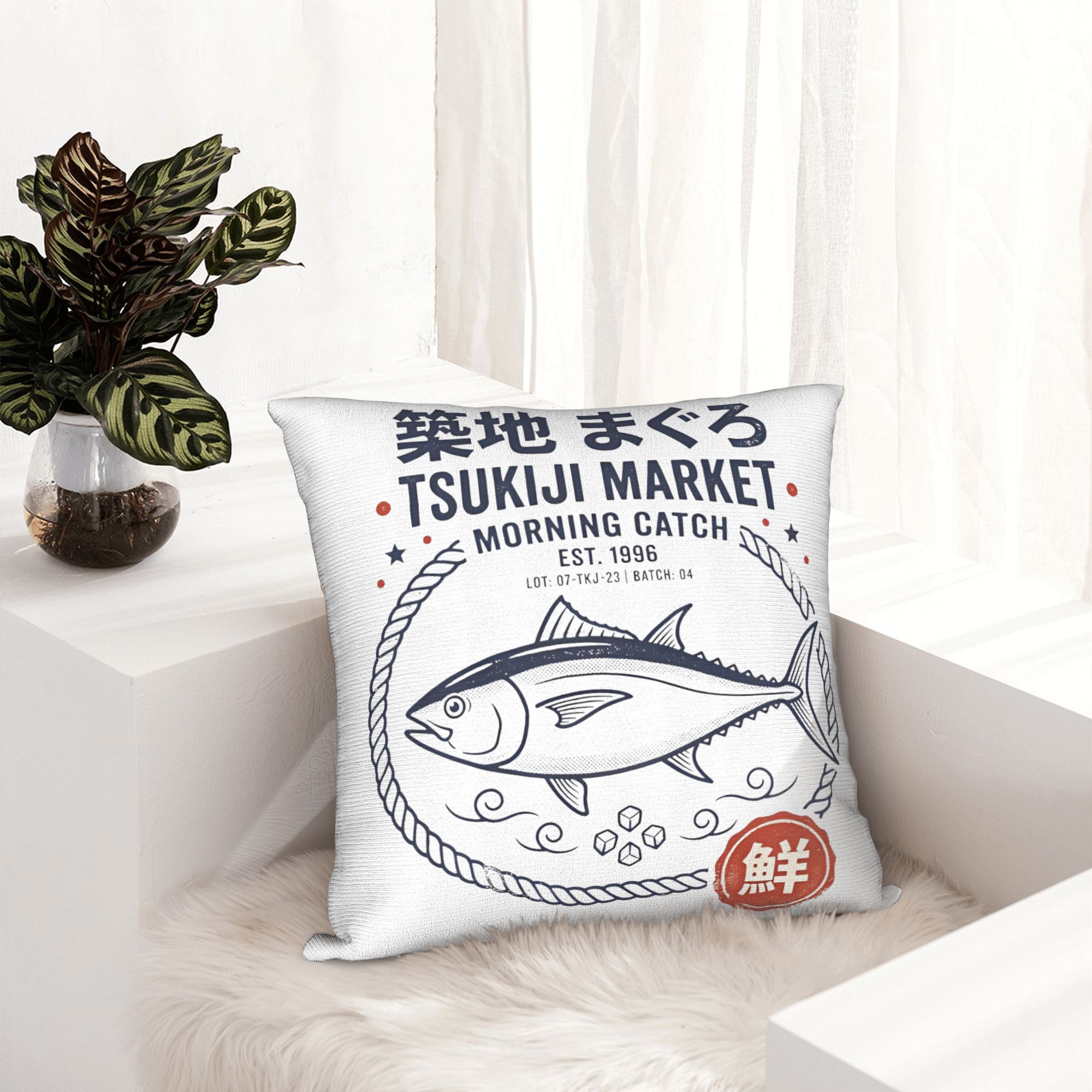 Tsukiji Fish Market Tokyo Japa - огляд і ціна Home Decor Market