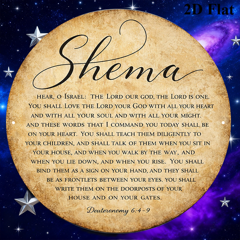 CIFBUY Vintage Judaica Scriptu - огляд і ціна Home Decor Room