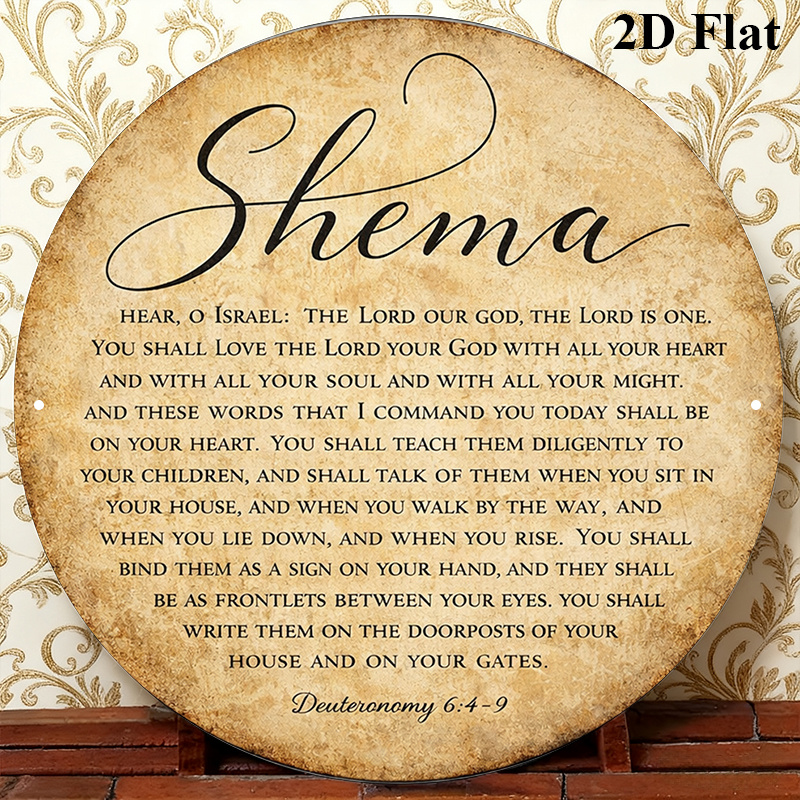 CIFBUY Vintage Judaica Scriptu - огляд і ціна Home Decor Room