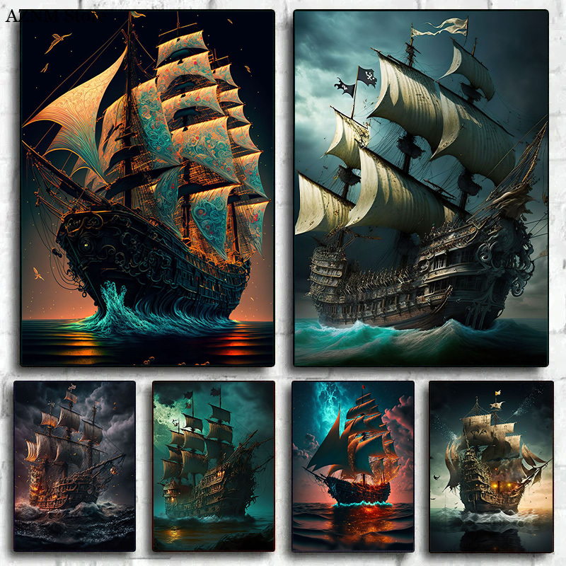 Abstract Pirate Ship Sea Moon  - огляд і ціна Home Decor Nautical