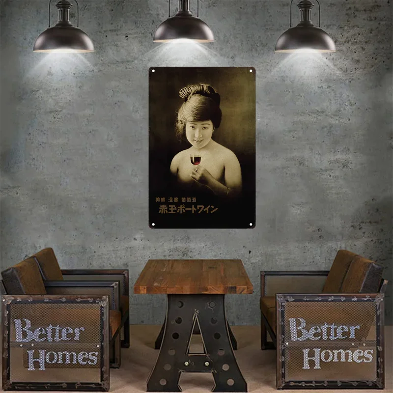Tin Sign Japanese Style Brand  - огляд і ціна Home Decor Shop