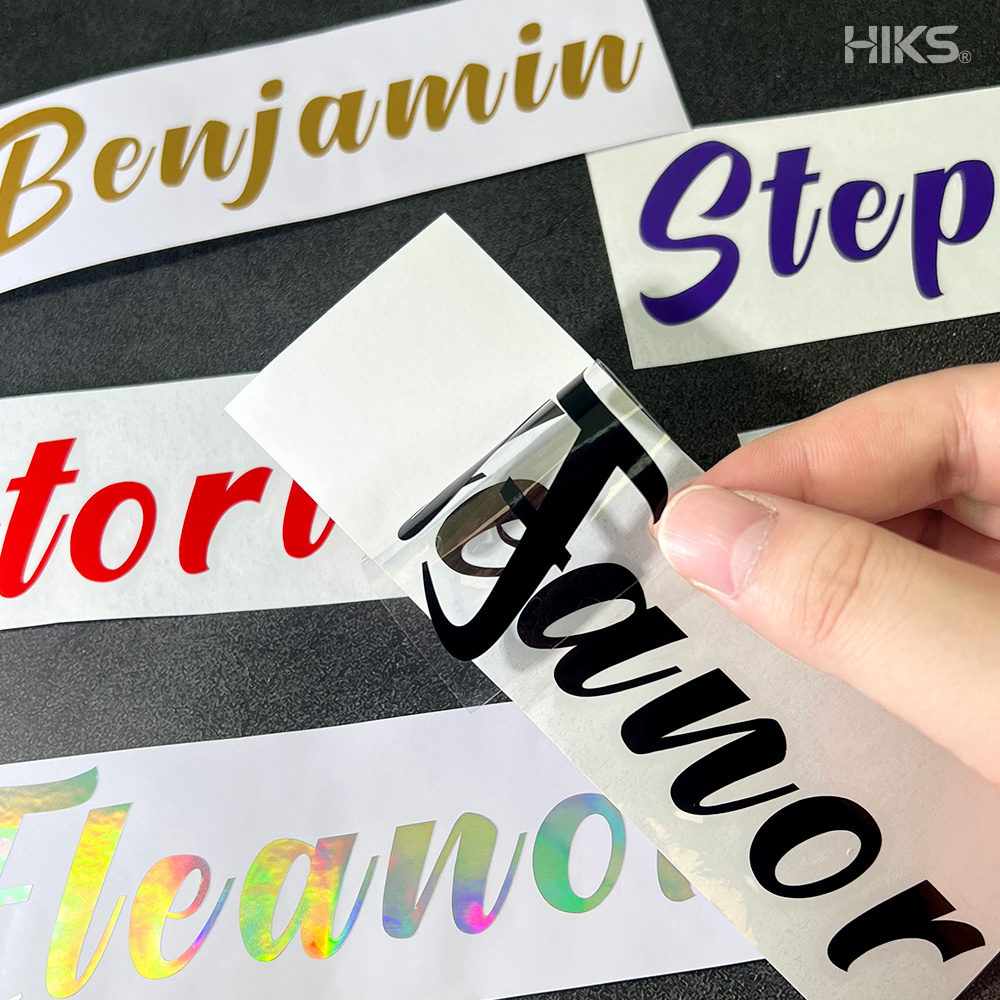 3PCS Custom Name Stickers Pers - огляд і ціна Home Decor Com