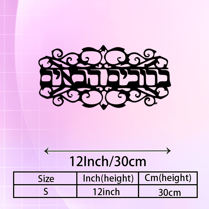 CIFBUY Iron Wall Art Vintage M - огляд і ціна Home Decor In
