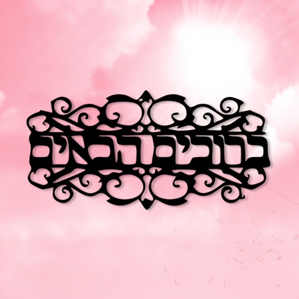 CIFBUY Iron Wall Art Vintage M - огляд і ціна Home Decor In