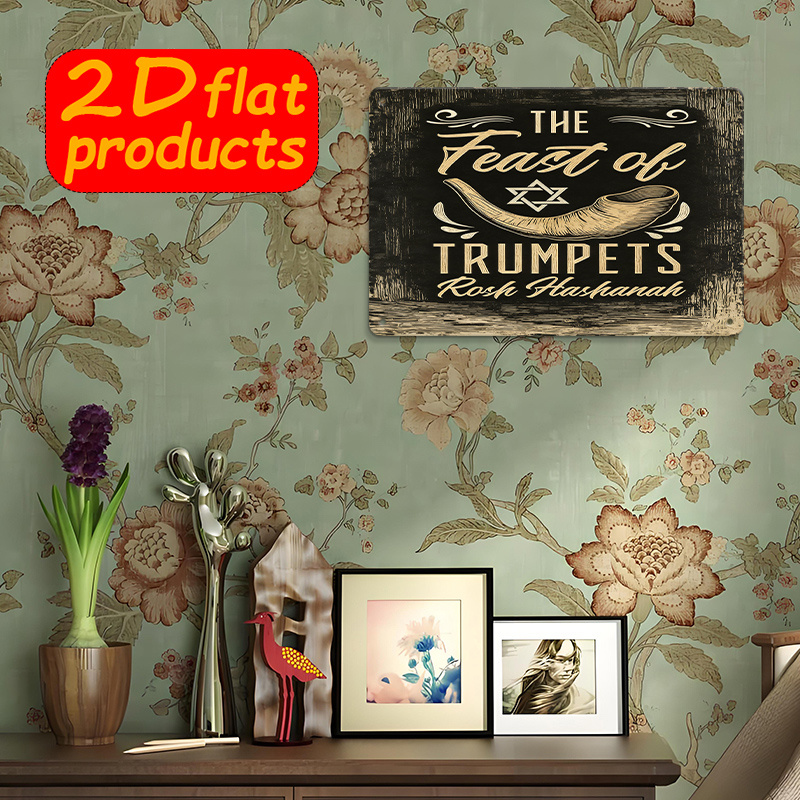 CIFBUY Vintage Metal Wall Art  - огляд і ціна Home Decor Room
