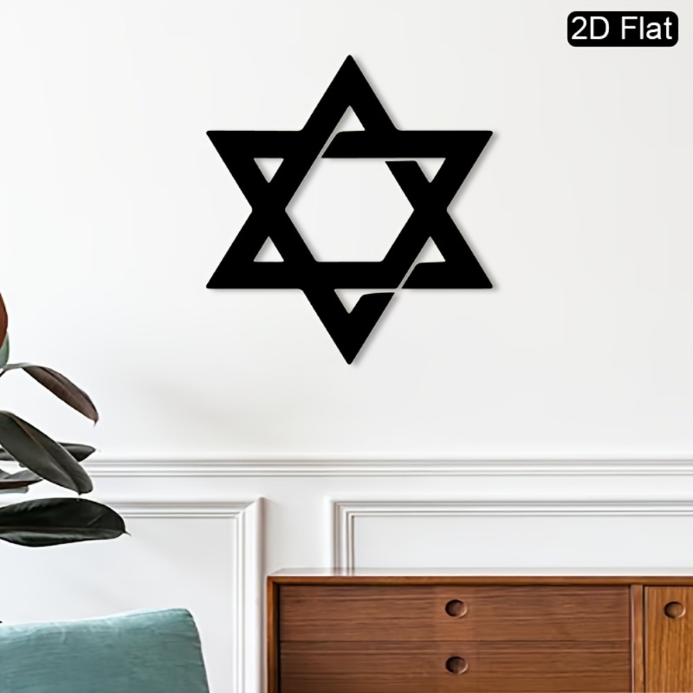 CIFBUY Iron Wall Art Star of D - огляд і ціна Home Decor Room