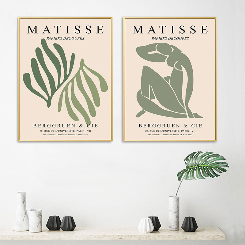 Henri Matisse Picasso Posters  - огляд і ціна Home Decor Market