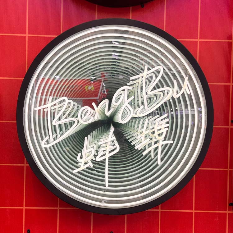Free Design Customized Magic I - огляд і ціна Neon Sign Led Custom