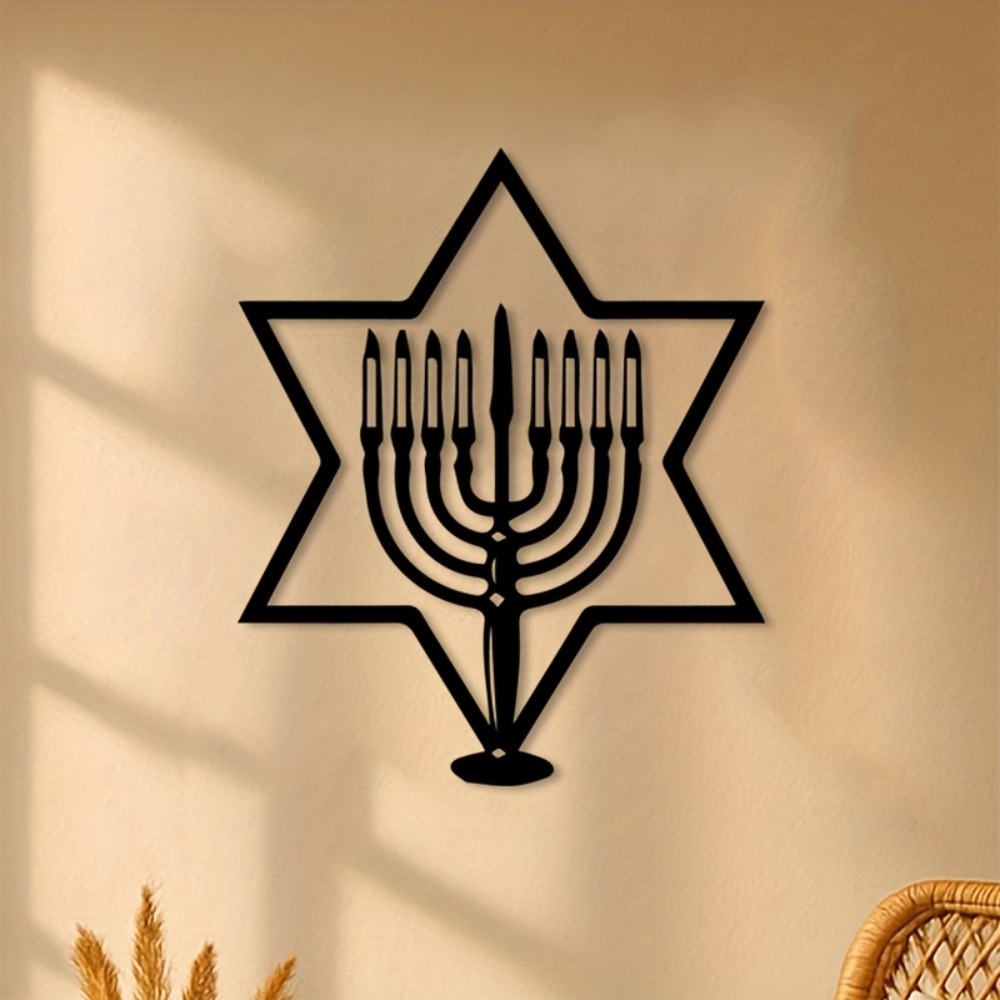 CIFBUY Metal Wall Art Menorah  - огляд і ціна Home Decor In