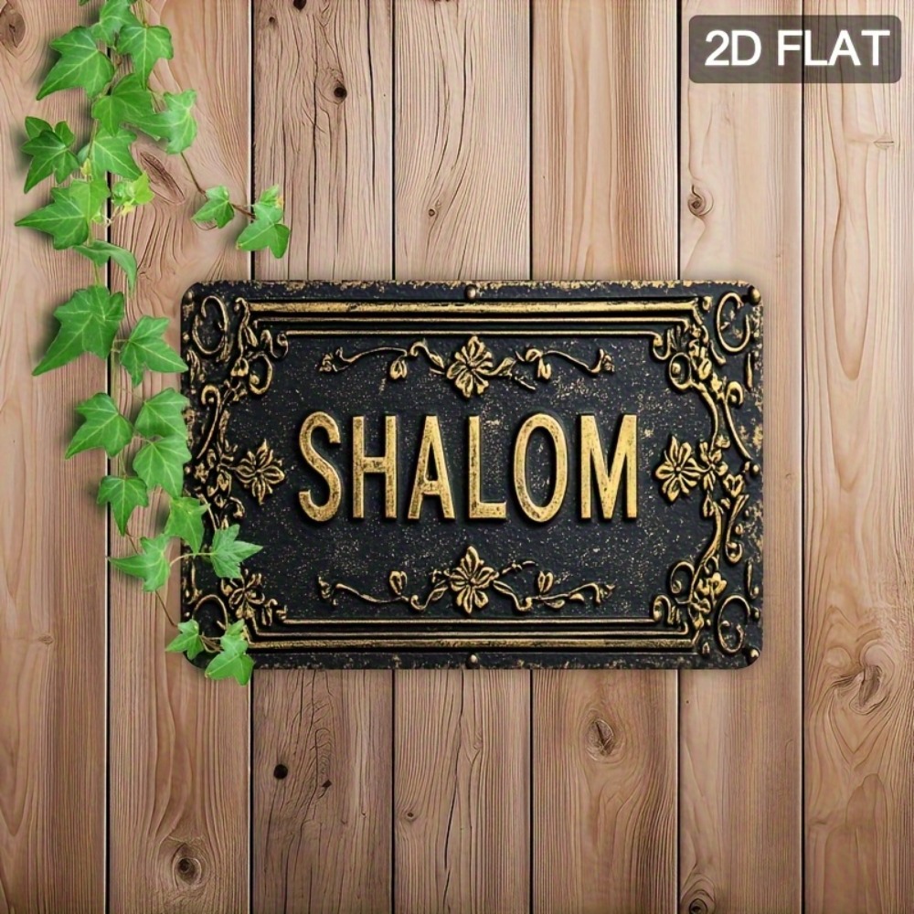 CIFBUY Shalom Black Gold Flora - огляд і ціна Home Decor In