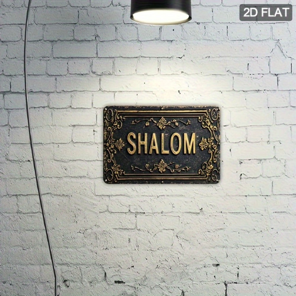 CIFBUY Shalom Black Gold Flora - огляд і ціна Home Decor In