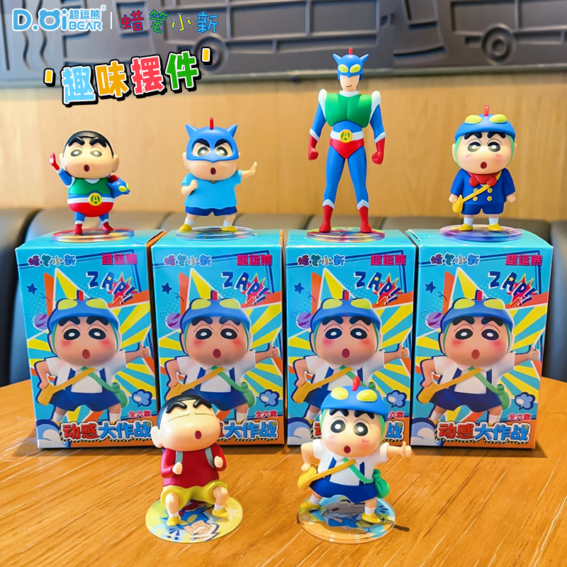 Genuine Crayon Shinchan Anime  - огляд і ціна Home Decor Interior