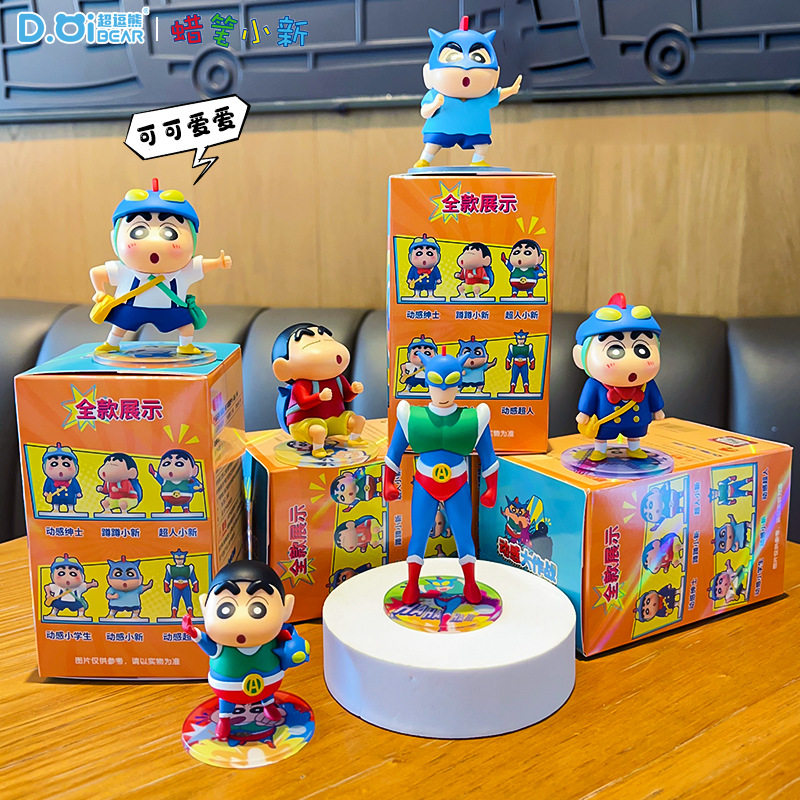 Genuine Crayon Shinchan Anime  - огляд і ціна Home Decor Interior