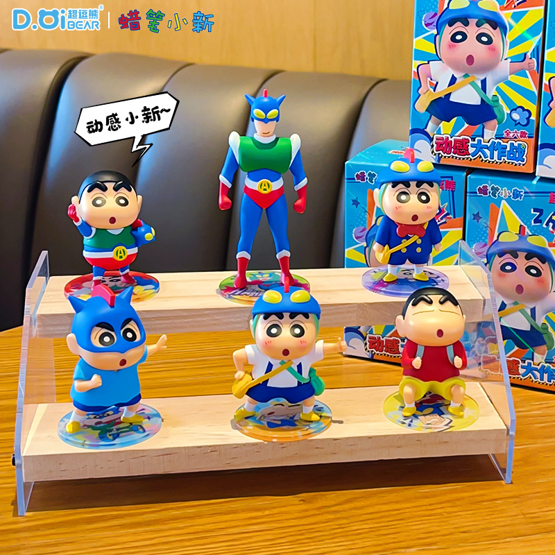 Genuine Crayon Shinchan Anime  - огляд і ціна Home Decor Interior