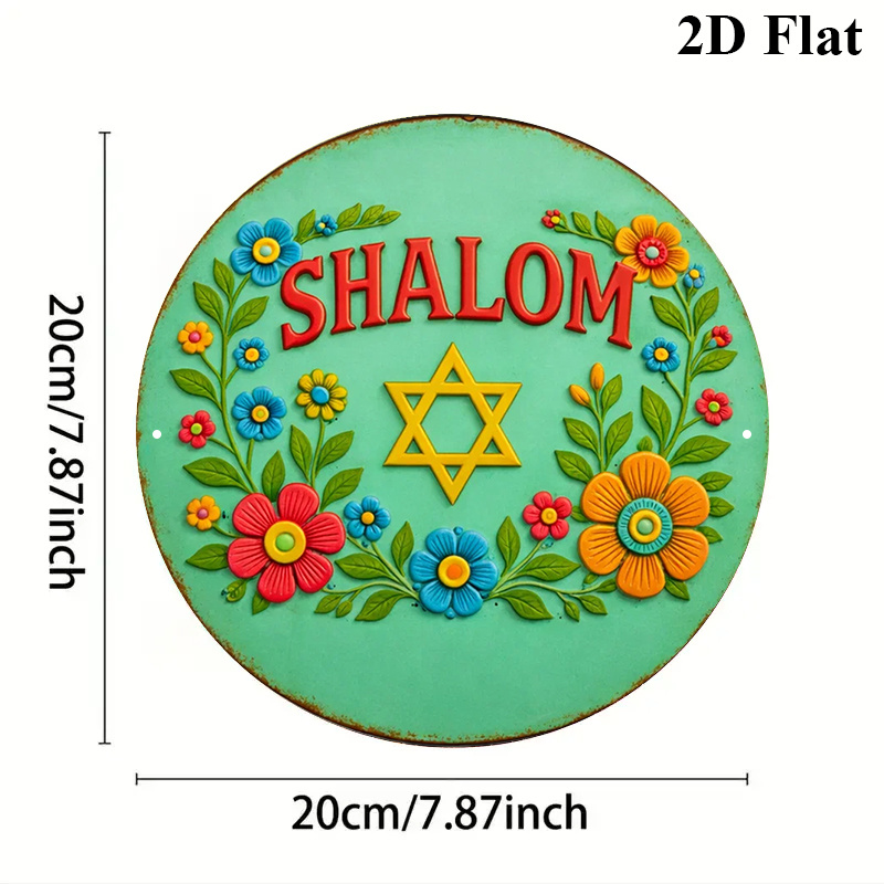 CIFBUY Modern Shalom Star of D - огляд і ціна Home Decor Room