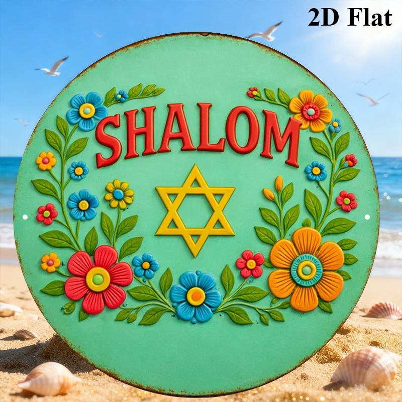 CIFBUY Modern Shalom Star of D - огляд і ціна Home Decor Room