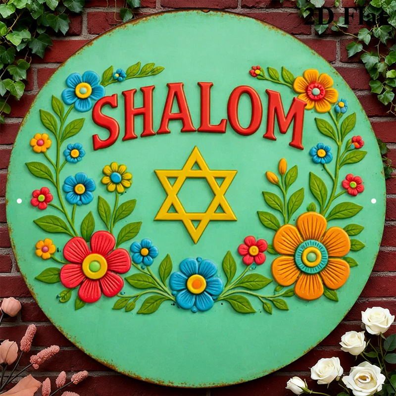 CIFBUY  Shalom Star of David A - огляд і ціна Home Decor Room
