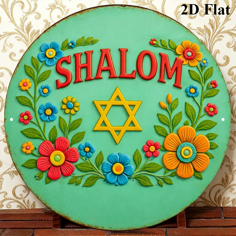 CIFBUY  Shalom Star of David A - огляд і ціна Home Decor Room