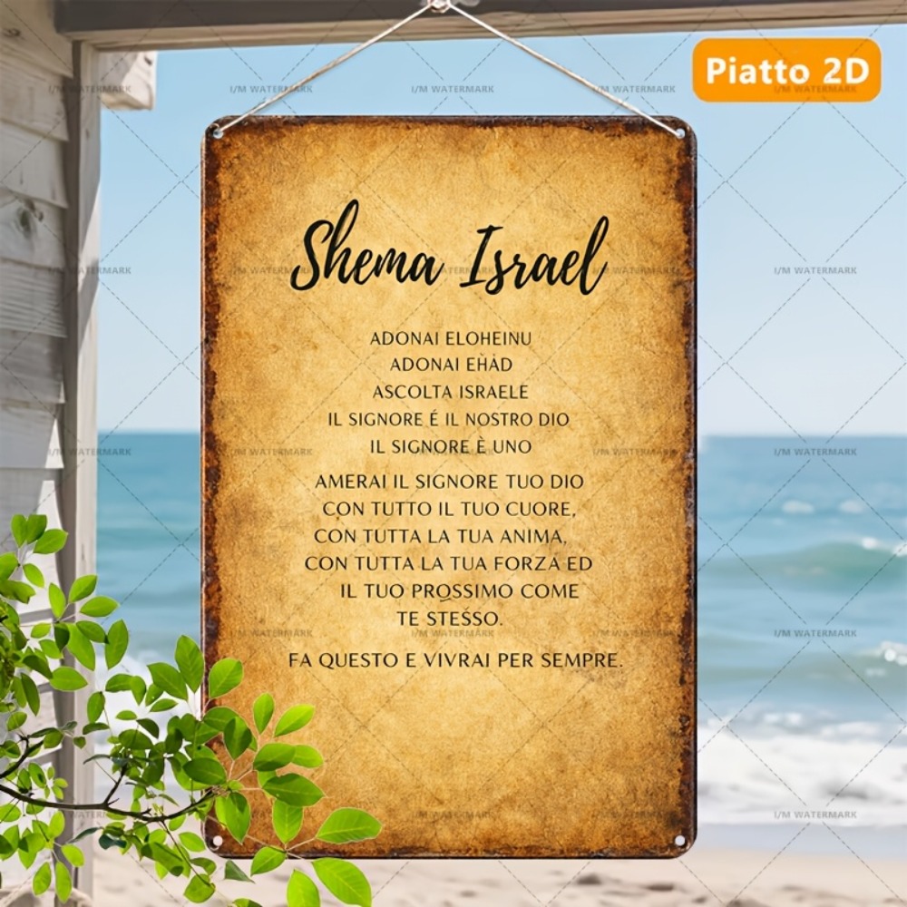 CIFBUY  Hebrew Scripture Alumi - огляд і ціна Home Decor Room