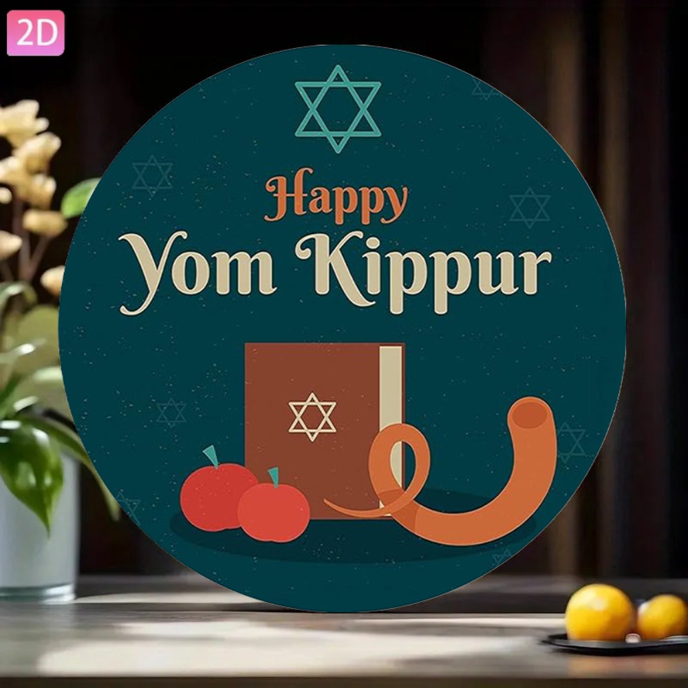 CIFBUY Vintage Hebrew Aluminum - огляд і ціна Home Decor Room