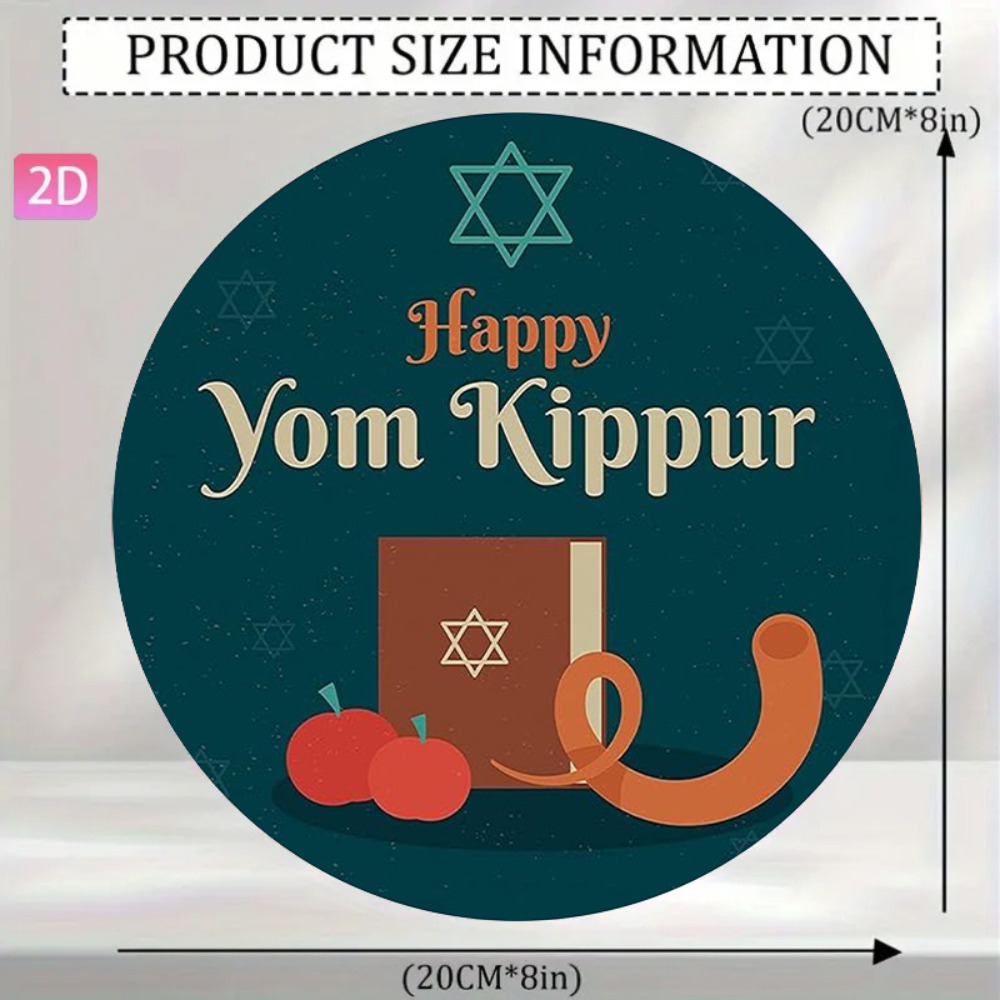 CIFBUY Vintage Hebrew Aluminum - огляд і ціна Home Decor Room