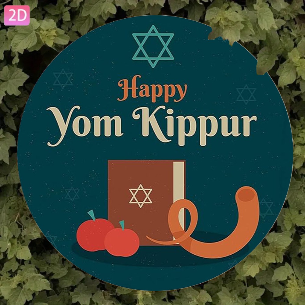 CIFBUY Vintage Hebrew Wall Art - огляд і ціна Home Decor Room